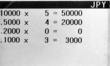 ����ʎd���\��