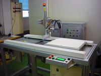 �C�g���������u